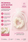 Резинка для волос , мягкая тканевая scrunchie