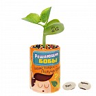 Набор волшебных бобов с аквагрунтом в тубусе «Решающие бобы»