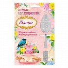 Ложка на открытке «Елена»