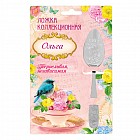 Ложка на открытке «Ольга»