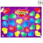 Игра «Шаловливые ручки»