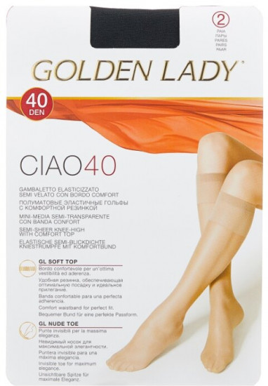 Гольфы «Ciao 40» 2 пары