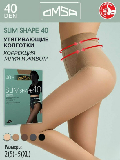Колготки женские «Slim Shape 40»