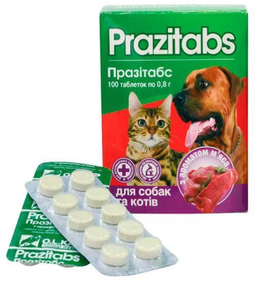 Антигельминтик для кошек и собак с ароматом мяса «Prazitabs. Празитабс»