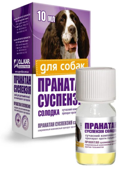 Антигельминтная суспензия для собак «Пранатан»
