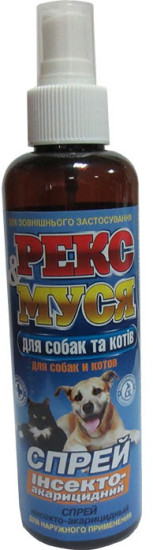 Капли инсекто-акарицидные № 4 от блох и клещей для кошек и собак