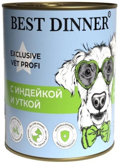 Консервы для собак гипоаллергенные