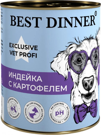 Корм для собак с индейкой и картофелем