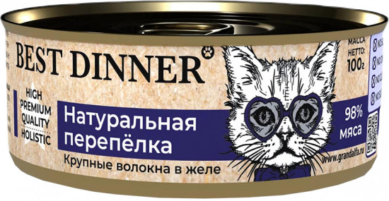 Консервы для кошек «Натуральная перепелка»