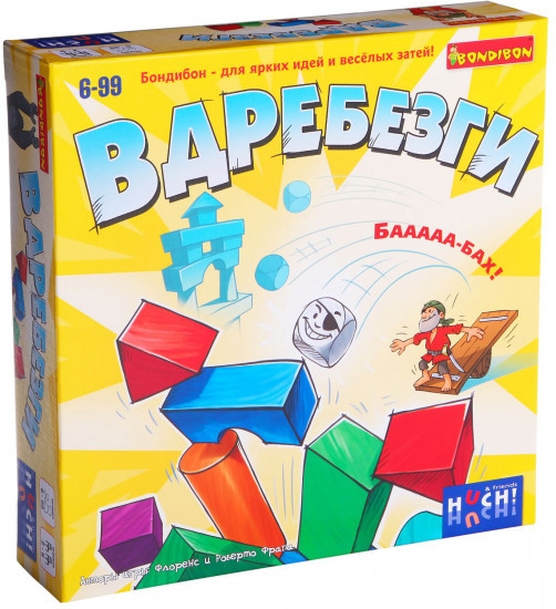 Игра настольная «Вдребезги»