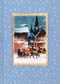 Санки. Блокнот