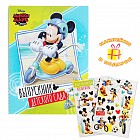 Фотоальбом «Выпускник детского сада» Микки Маус, 36 фото, с наклейками