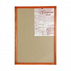 Фоторамка сосна с24, 40 х 60 см, коричневая