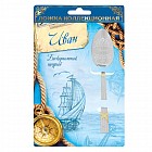 Ложка именная на открытке «Иван»