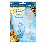 Ложка на открытке «Максим»