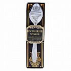 Ложка сувенирная «Настоящий мужик»