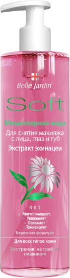Мицеллярный раствор для снятия макияжа «Soft»