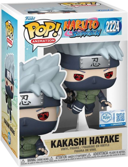 Naruto Shippuden Kakashi Hatake (TRL) (Exc) (2224)
