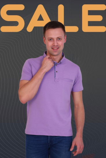 Футболка мужская