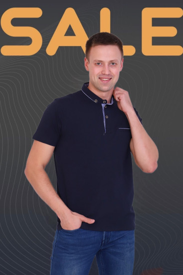 Футболка мужская