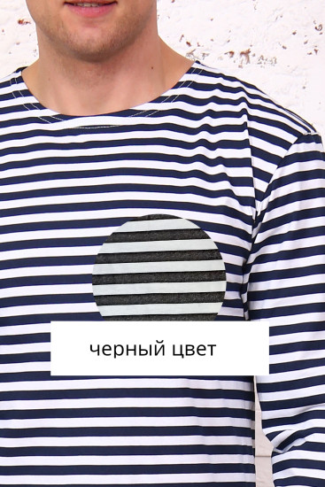 Футболка мужская