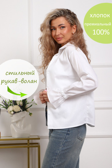 Женская рубашка