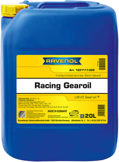Трансмиссионное масло для автогонок RAVENOL Racing Gearoil