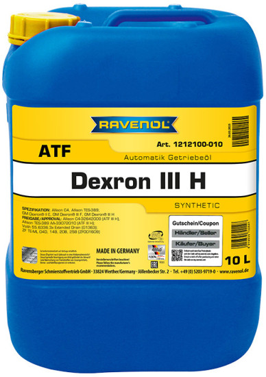 Масло АКПП RAVENOL ATF Dexron III H