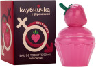 сочная клубника
