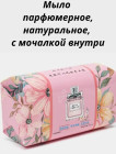 250 г