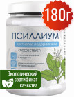 Псиллиум