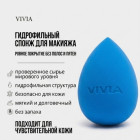 синий