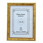 Фоторамка пластиковая, 13 х 18 см