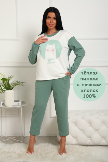 Пижама женская