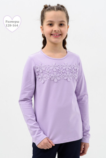 Блузка для девочек «Аксиния»