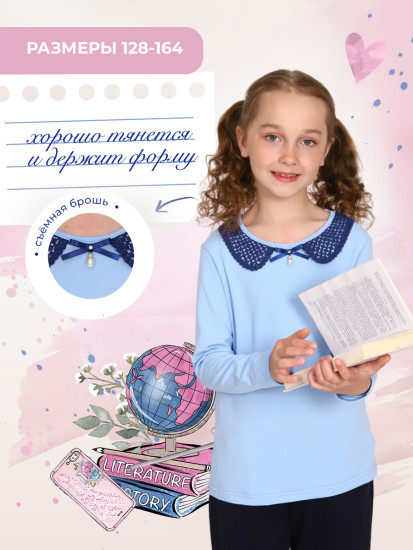 Блузка для девочек «Евгения»