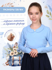 көгілдір