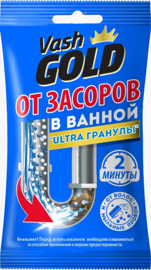  Средство от засоров для ванны Ultra гранулы,70гр
