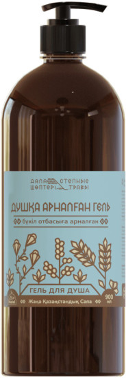 Гель для душа