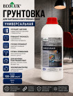1 л