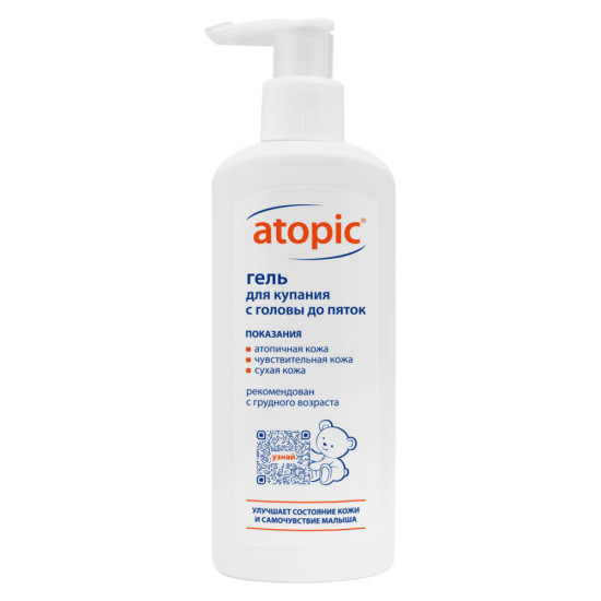Atopic гель для купания с головы до пяток