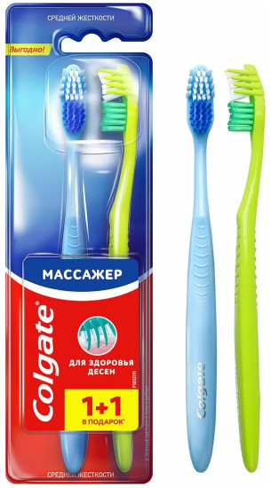 Colgate массажер зубная щетка средней жесткости промоупаковка 1+1