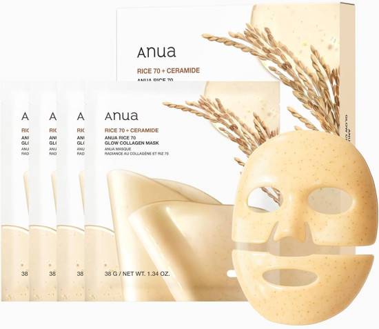 Набор масок Rice 70 + Ceramide Mask
