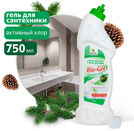 Средство для мытья и чистки сантехники с активным хлором «Bio-Gel»