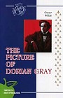 The Picture of Dorian Gray: A novel (Портрет Дориана Грея: Роман)