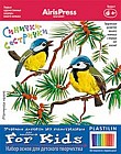 Синички-сестрички. Набор основ для детского творчества