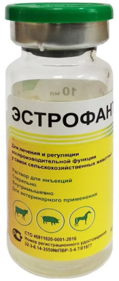 Гинекологическое средство для животных «Эстрофантин»