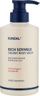 Гель-крем для душа Rich Soy Milk Mellow Vanilla