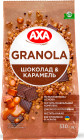 шоколад и карамель