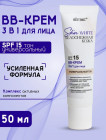 универсальный
